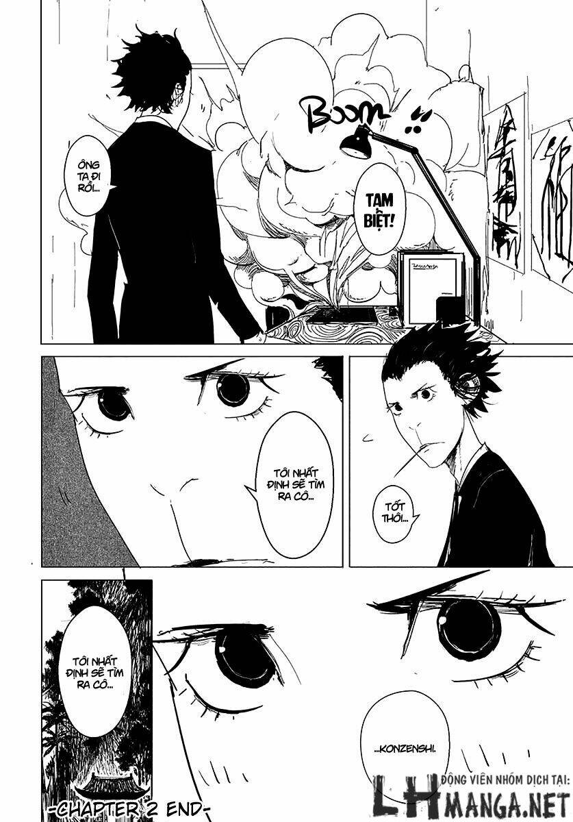 daisaiyuuki bokuhi seiden chapter 2 21