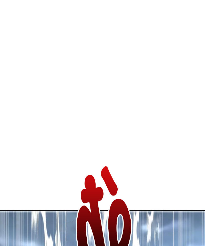 tiên võ đế tôn chapter 587 30