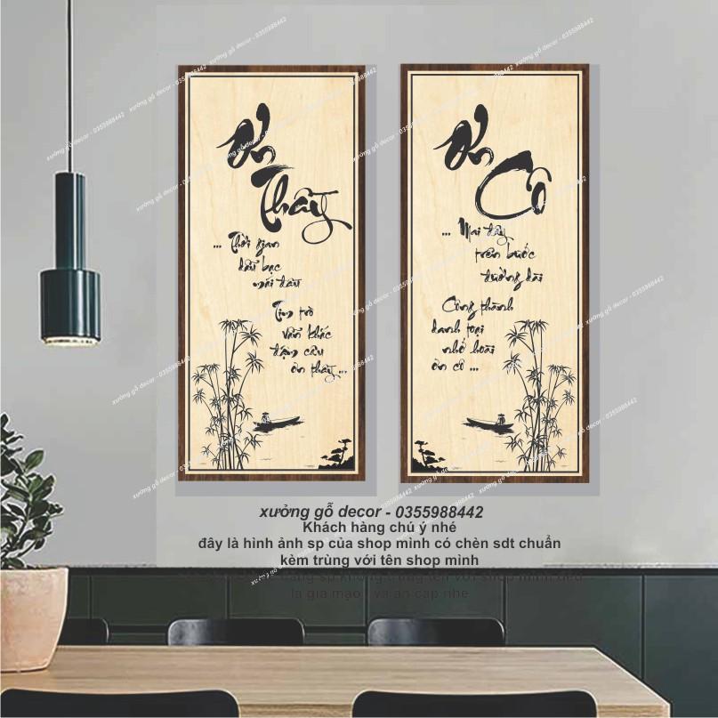 (Mẫu Mới) Sét 2 Tranh Thư Pháp Treo Tường Bằng Gỗ Thiết kế Theo Yêu Cầu, Qùa Tặng Gia Đình, Người Thân, Bạn Bè, Đối Tác