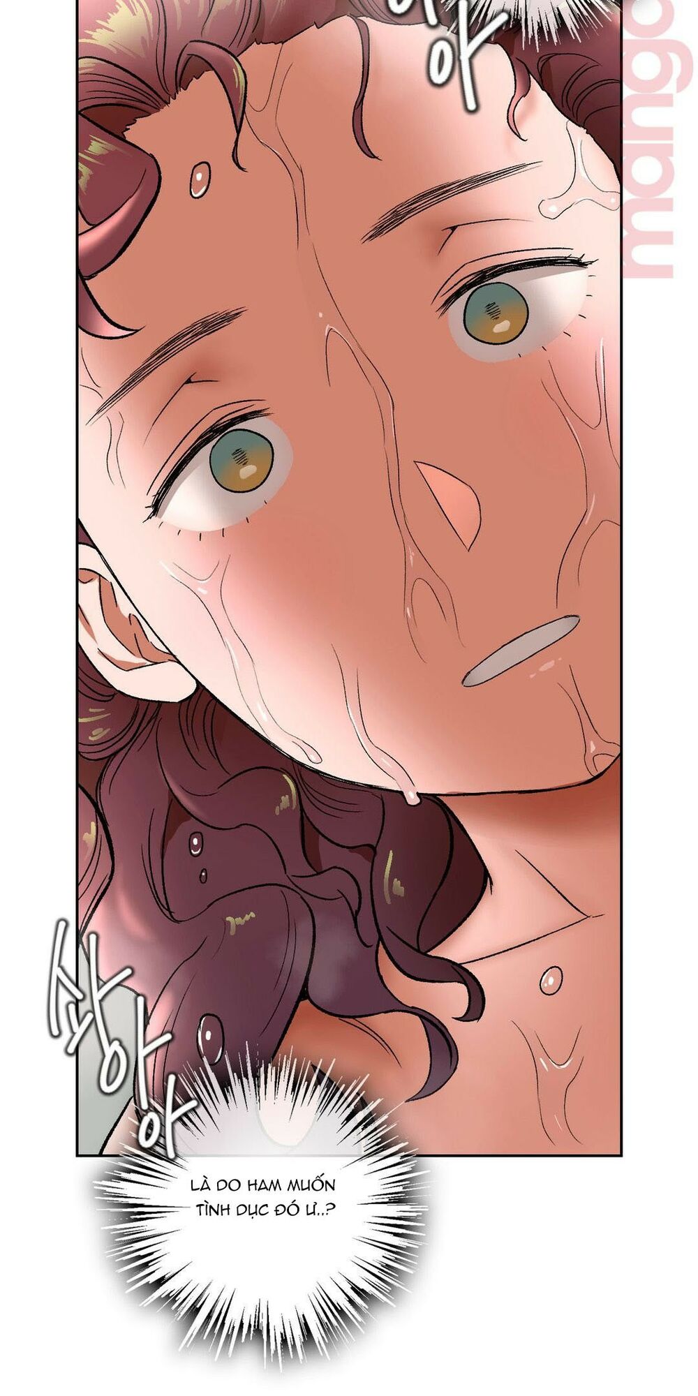 phòng tập gym bí mật chapter 44 32