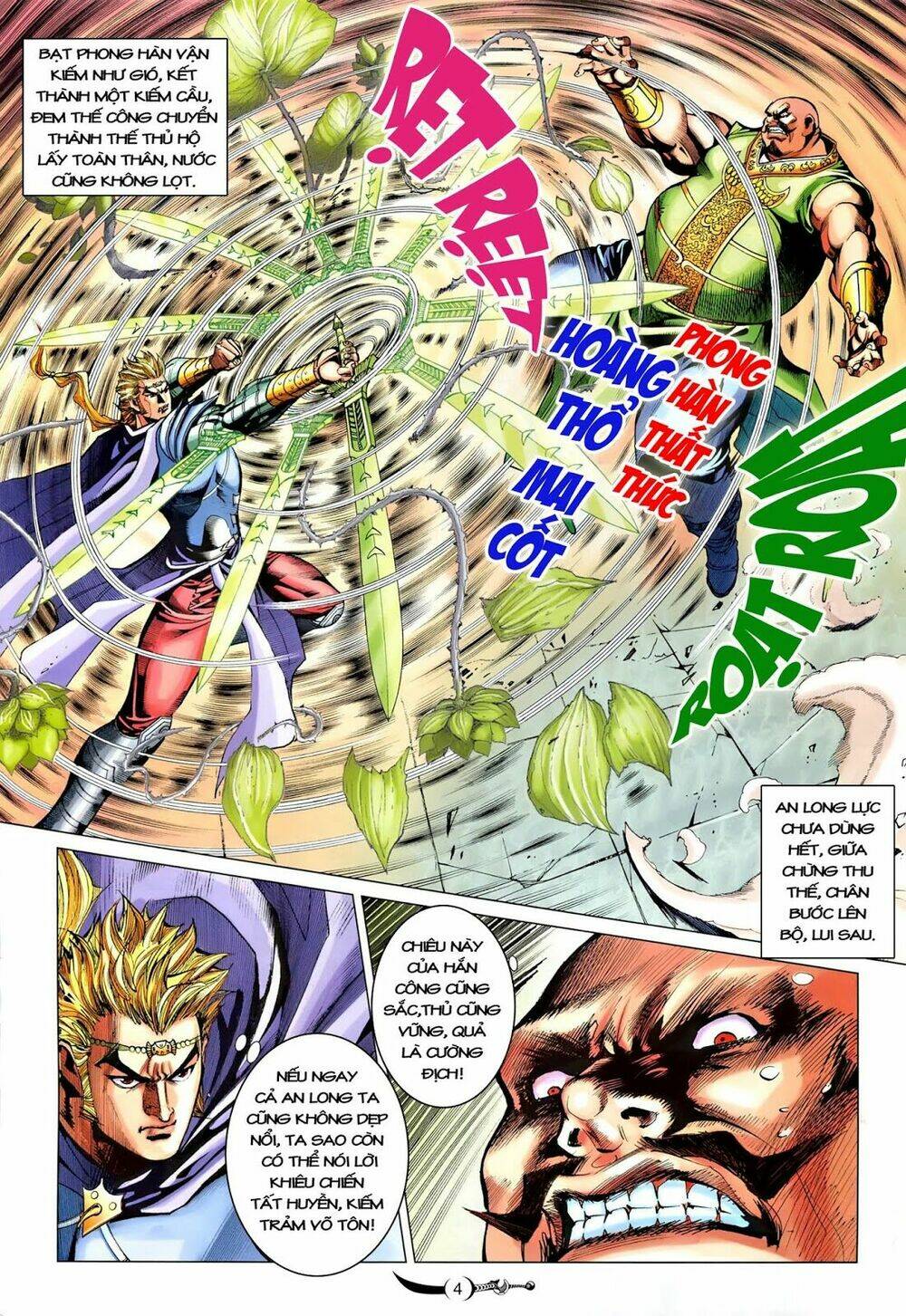 đại đường song long truyện chapter 218 6