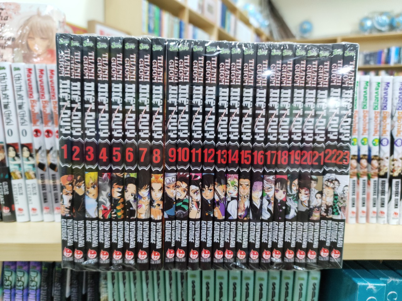 Bộ Sách Thanh Gươm Diệt Quỷ - Tặng kèm Bìa bọc Kimetsu no yaiba 23 màu Xanh Lục