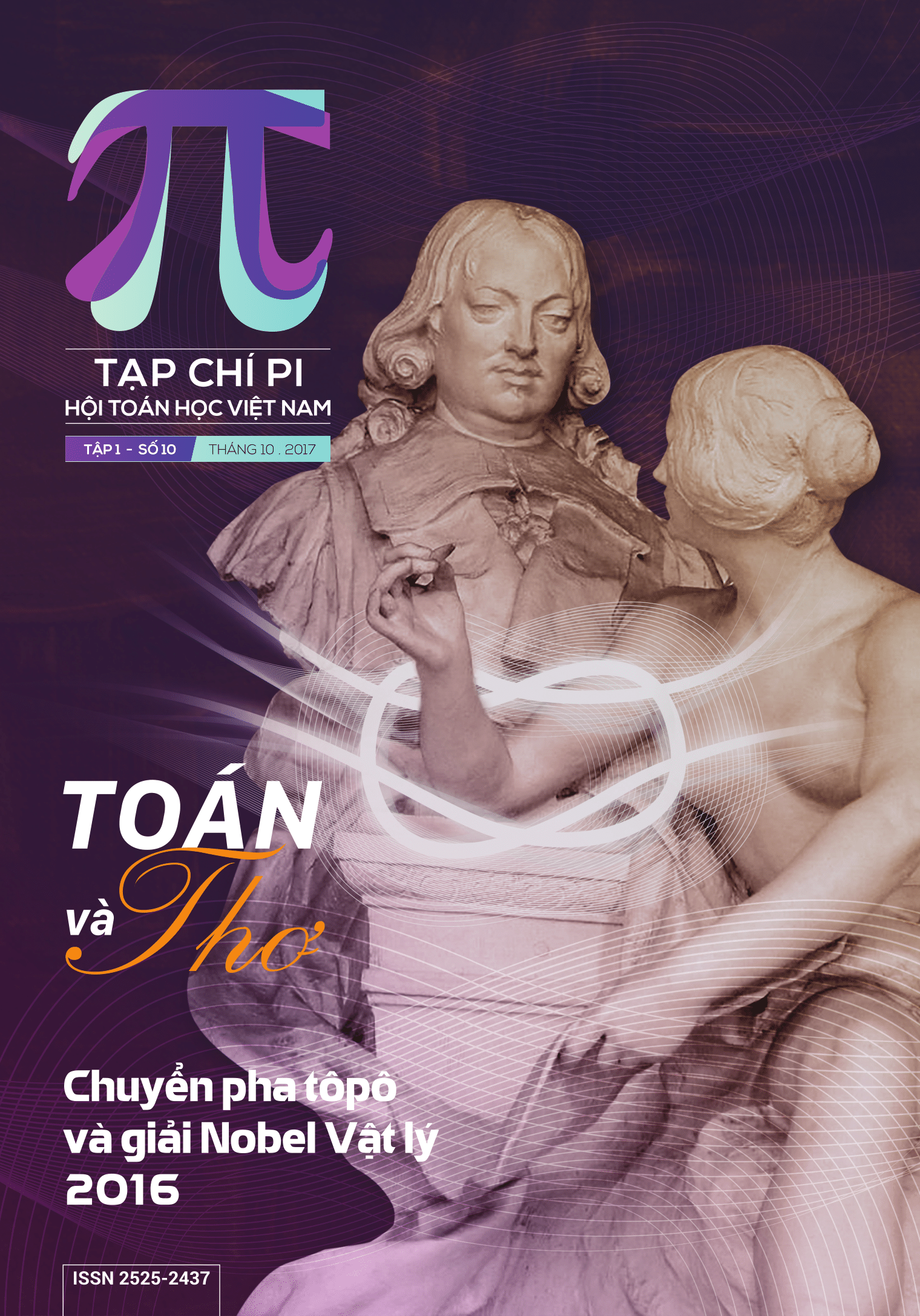 Tạp chí Pi - Hội Toán học Việt Nam/ Trọn bộ 12 số năm 2017