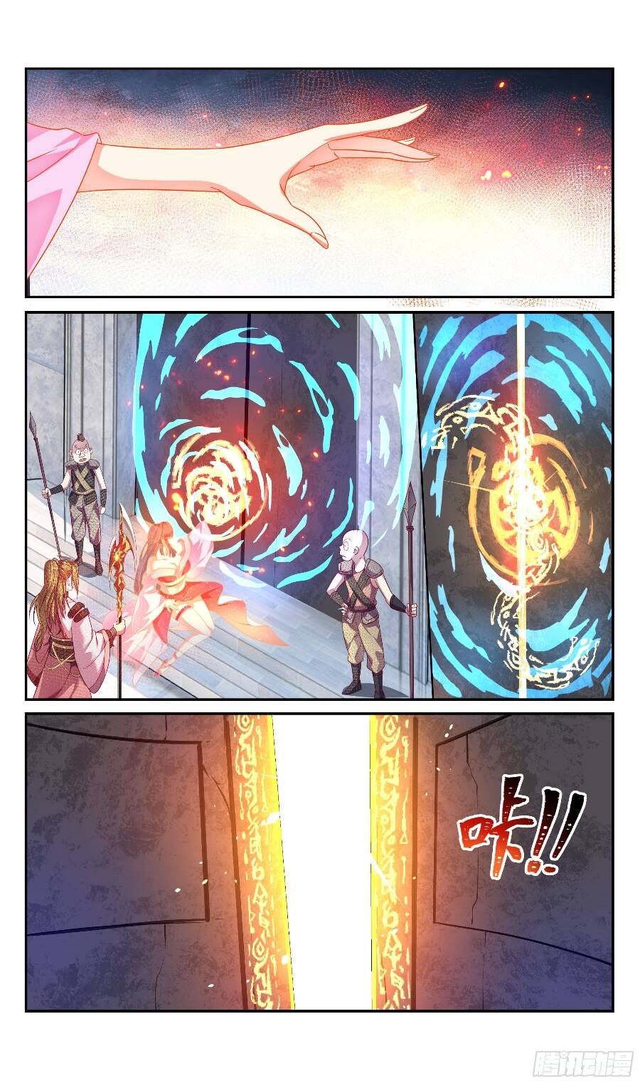 hệ thống ép ta làm nhân vật phản diện chapter 89 5