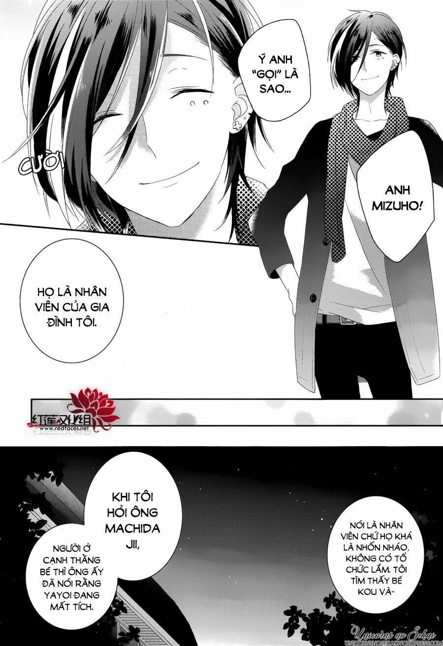 hoshikuzu gakuen c course chapter 4 27