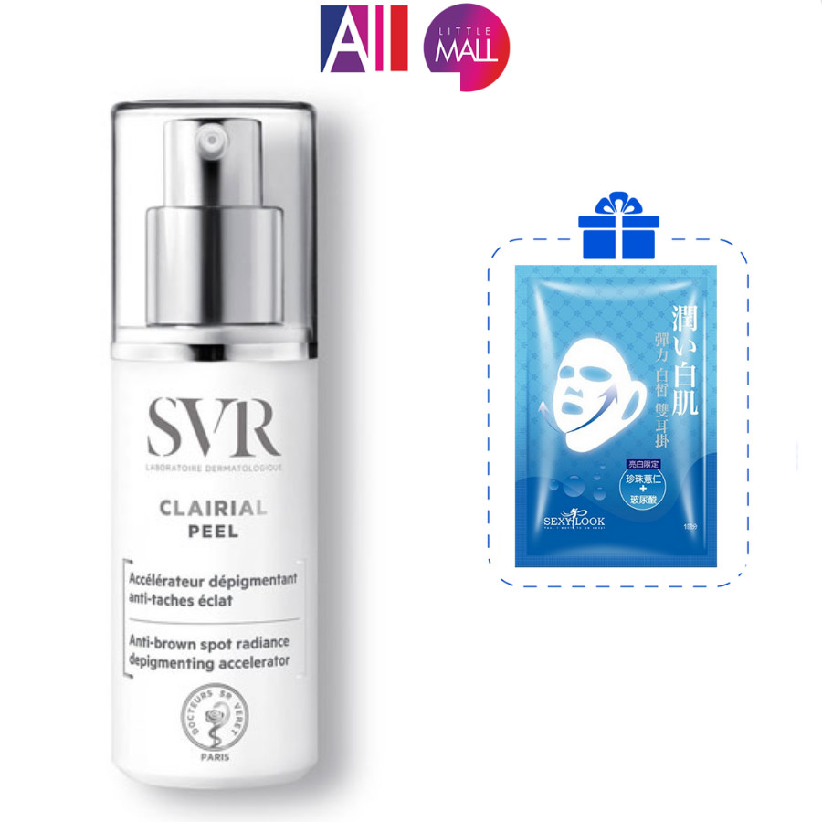 Kem làm mờ vết nám và trắng da SVR Clairial Night Peel 50ml