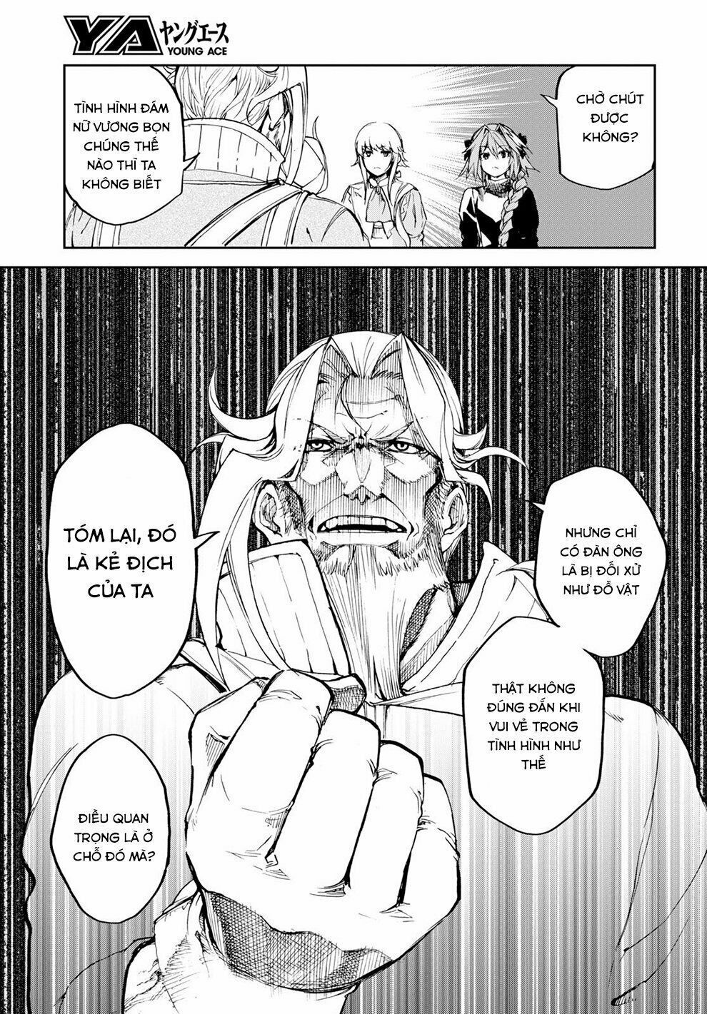 fate/grand order: epic of remnant - agartha chapter 8 20