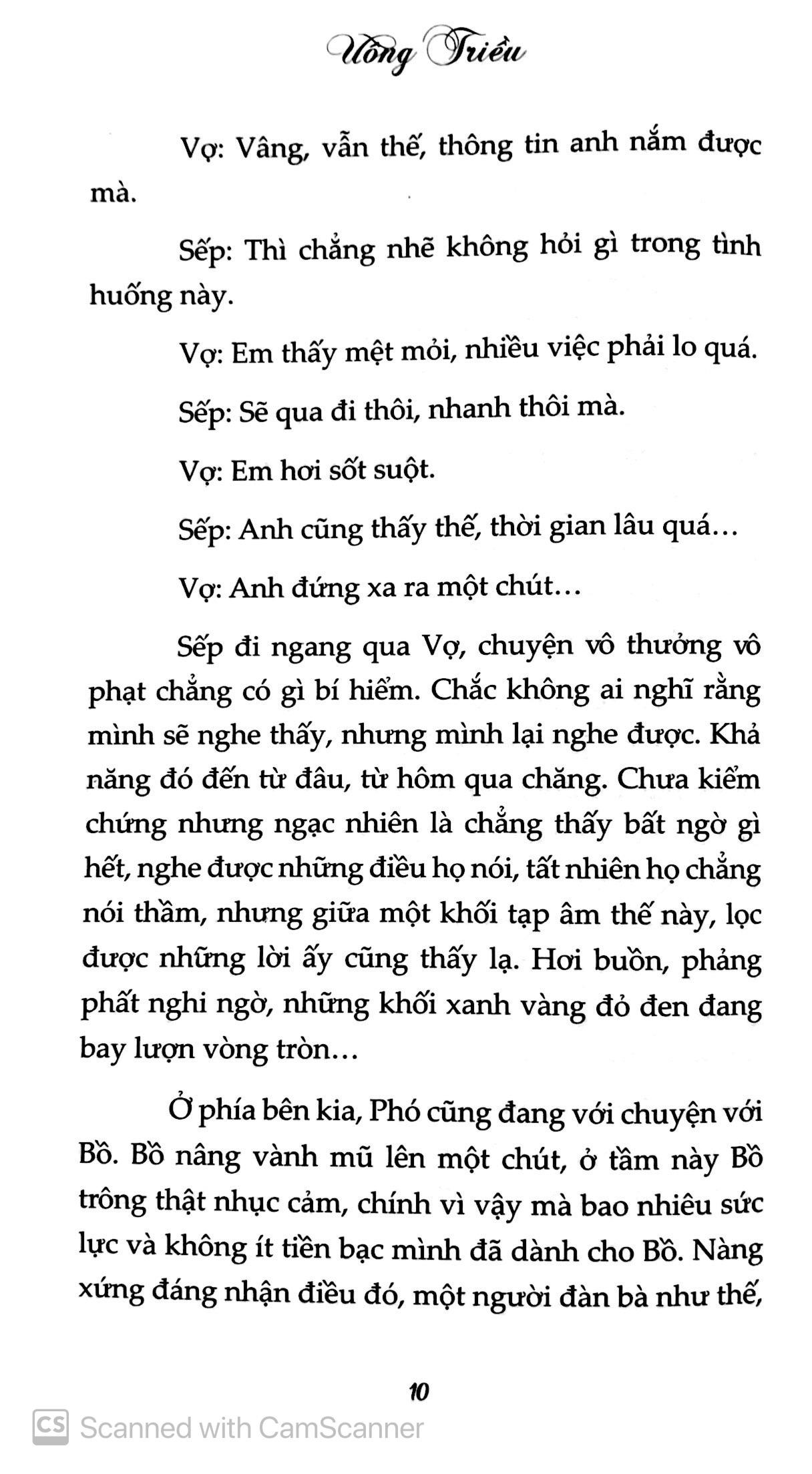 Bò Hoang Phố Cổ