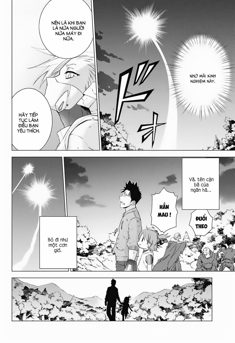 hoshikuzu no sorakil chapter 1 44