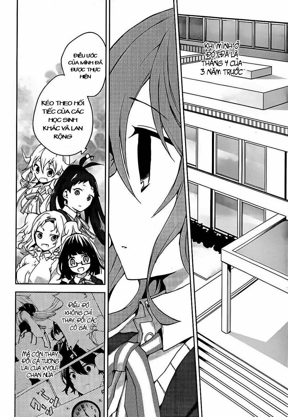 girls go around chapter 10.1 12