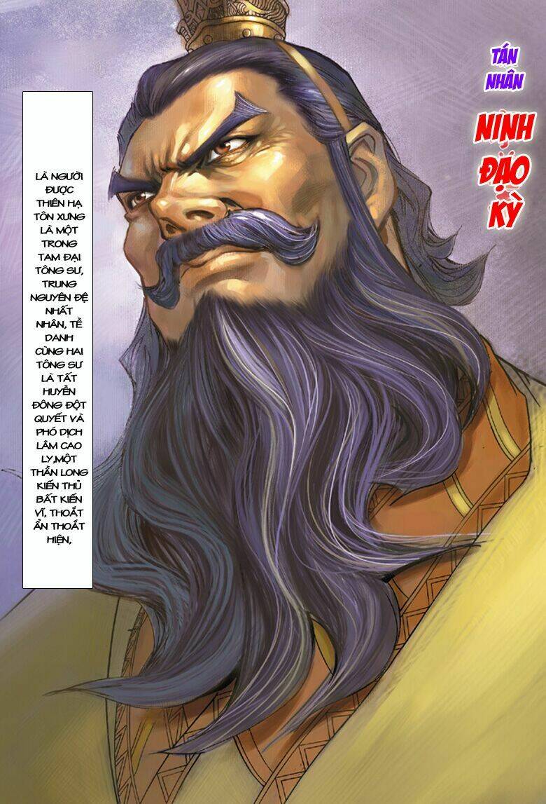 đại đường song long truyện chapter 103 2