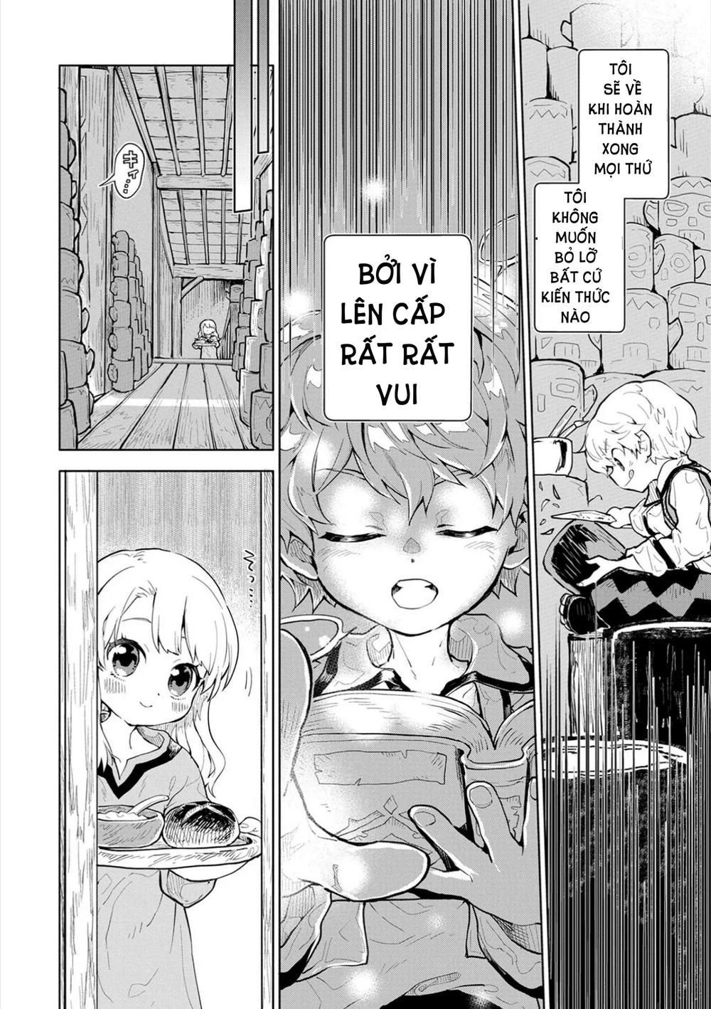 Saikyou Juzoku Tensei: Cheat Majutsushi no Slow Life chapter 1.2 17