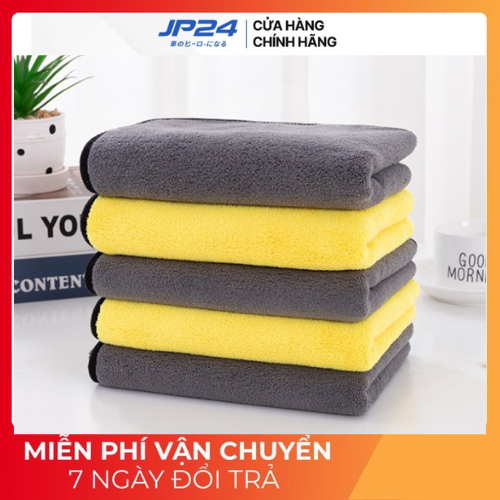 [khăn siêu thấm Microfiber] chuyển dụng lau ô tô xe hơi lau bếp lau kính lau tay màu vàng 2 lớp cao cấp