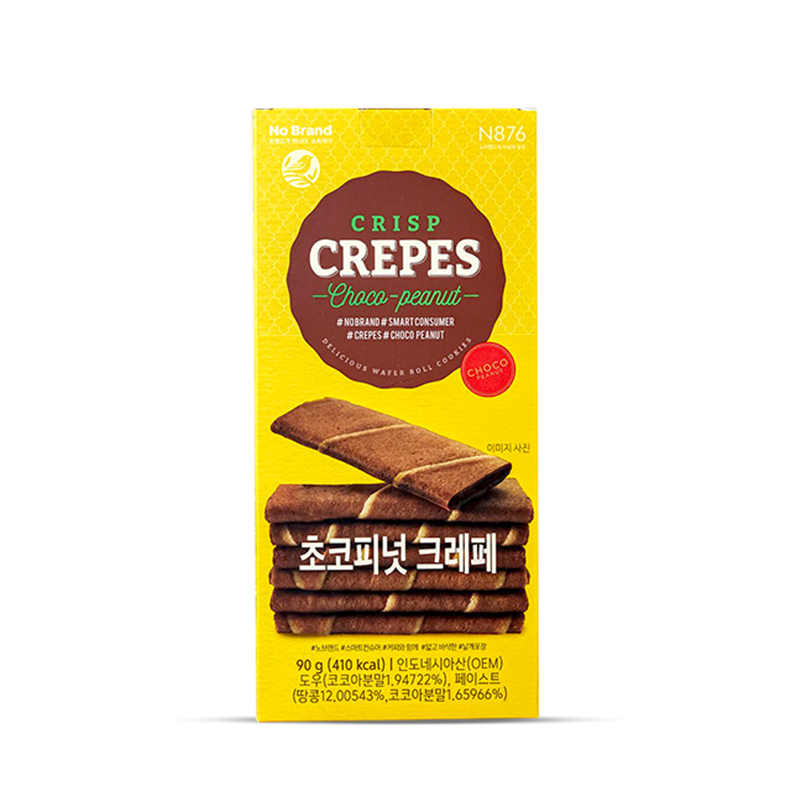 Bánh Crepes Vị Sô Cô La Đậu Phộng No Brand Hộp 90g