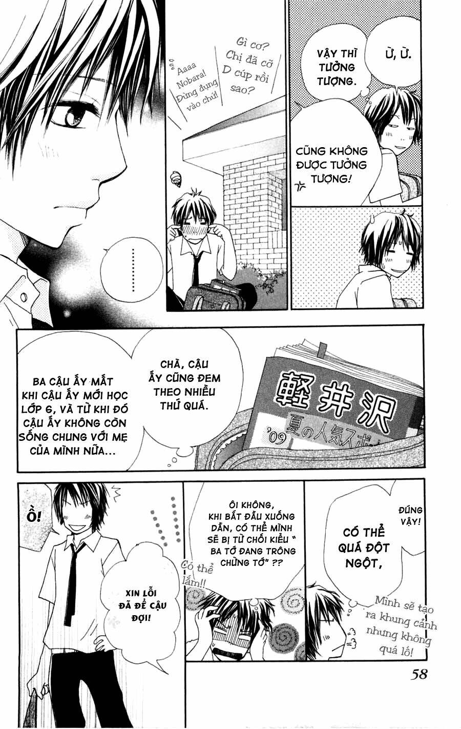 inochi chapter 2.1 10