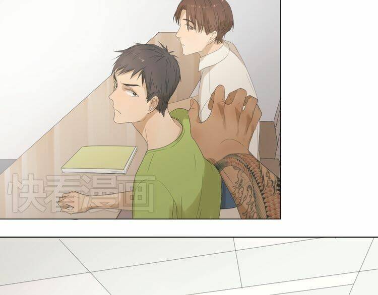 phi ngư chapter 2 29