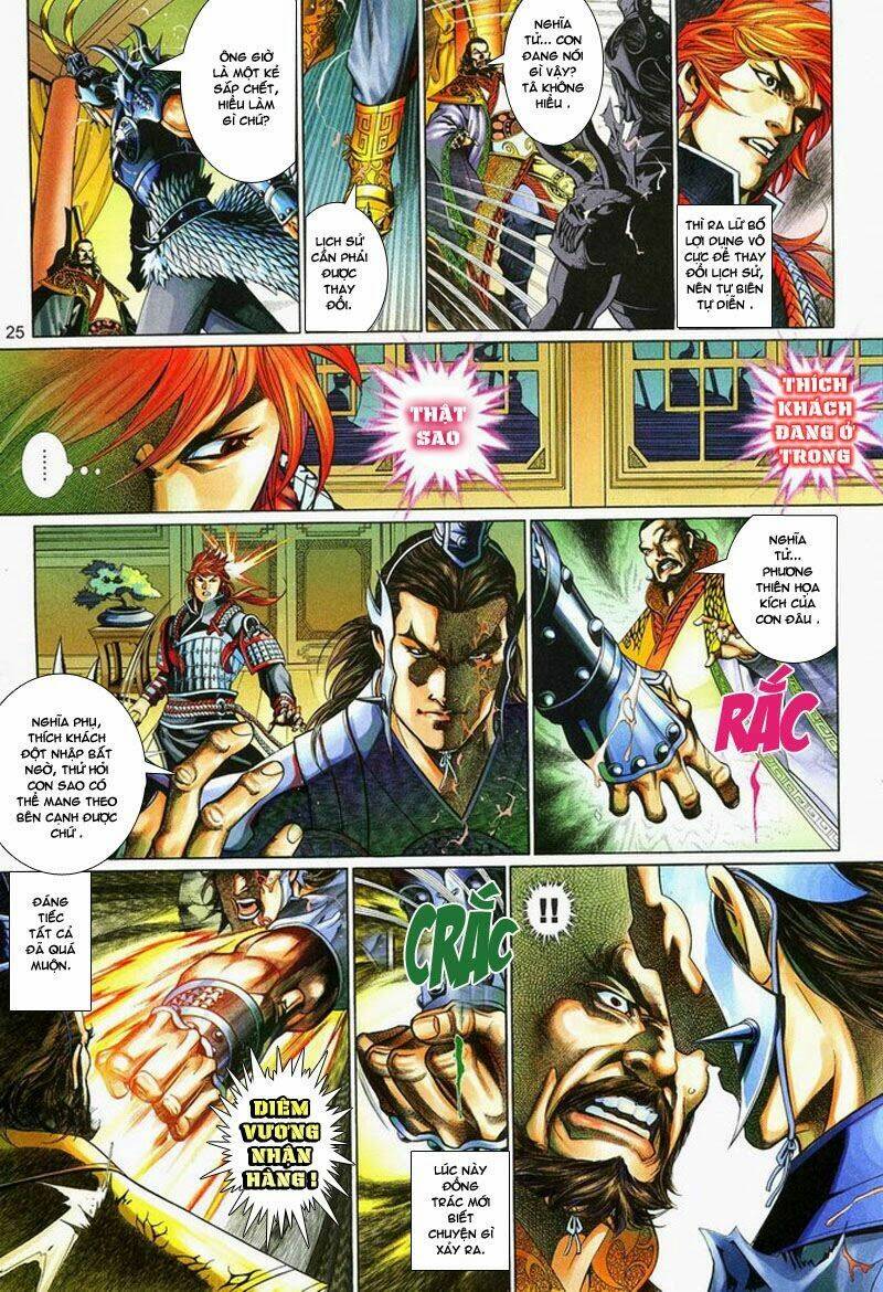 phong vân thần võ ký chapter 12 25