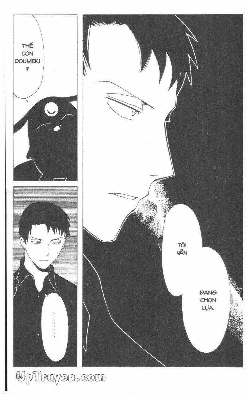 xxxholic - hành trình bí ẩn chapter 17 96