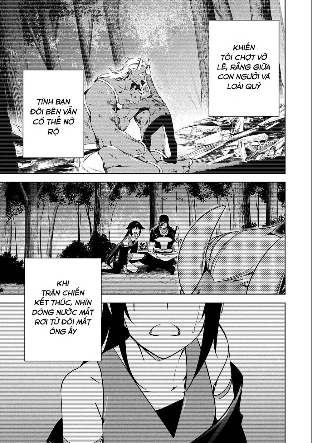 a breakthrough came out by forbidden master and disciple chapter 17 11