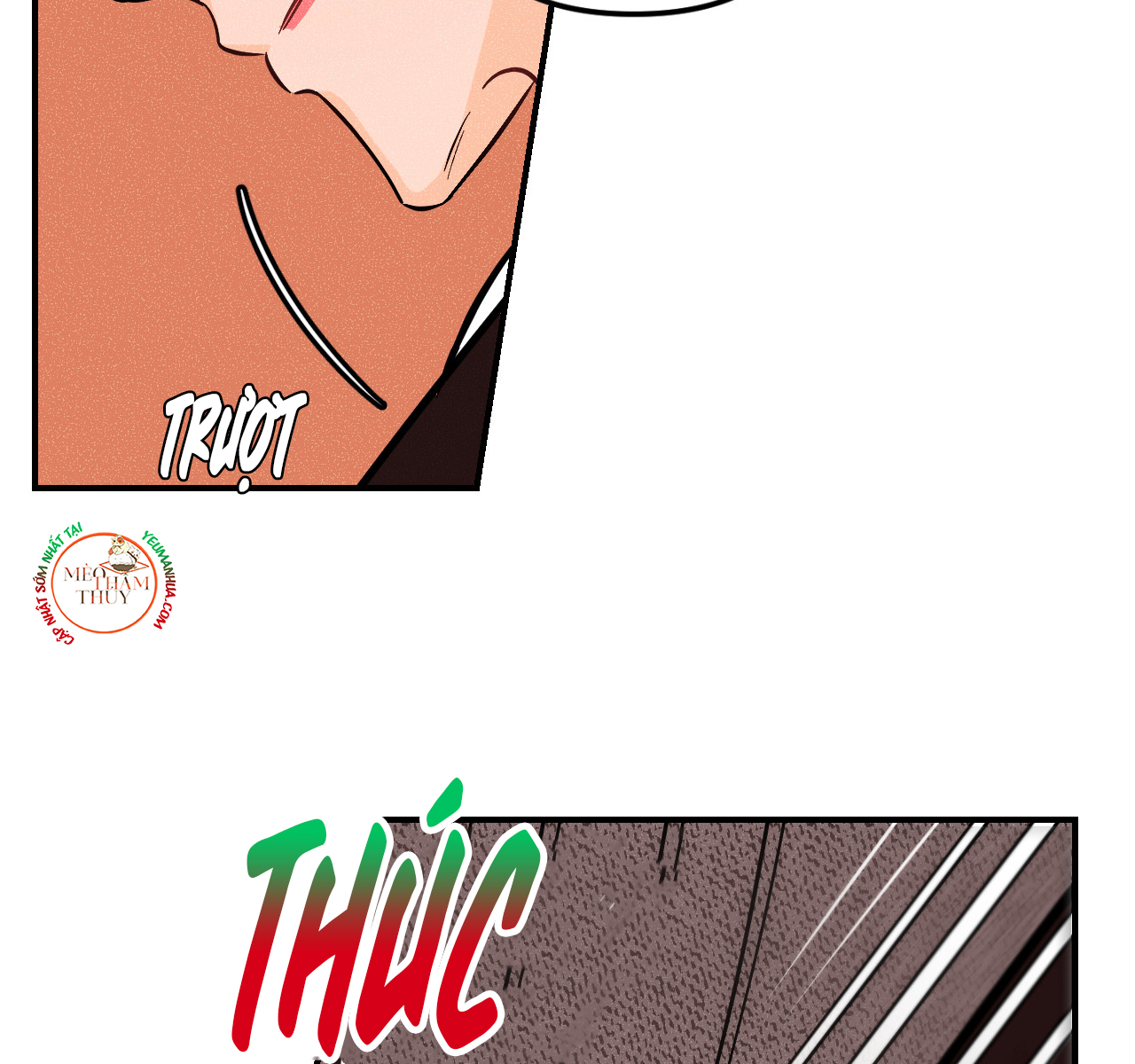 punk dunk funk chapter 18 82