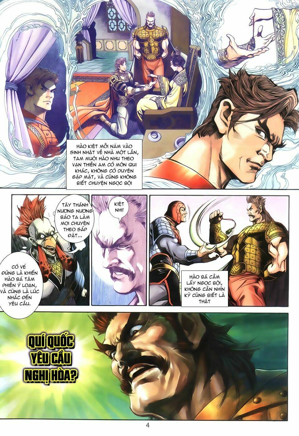 thần binh huyền kỳ 3+3.5 chapter 21 4