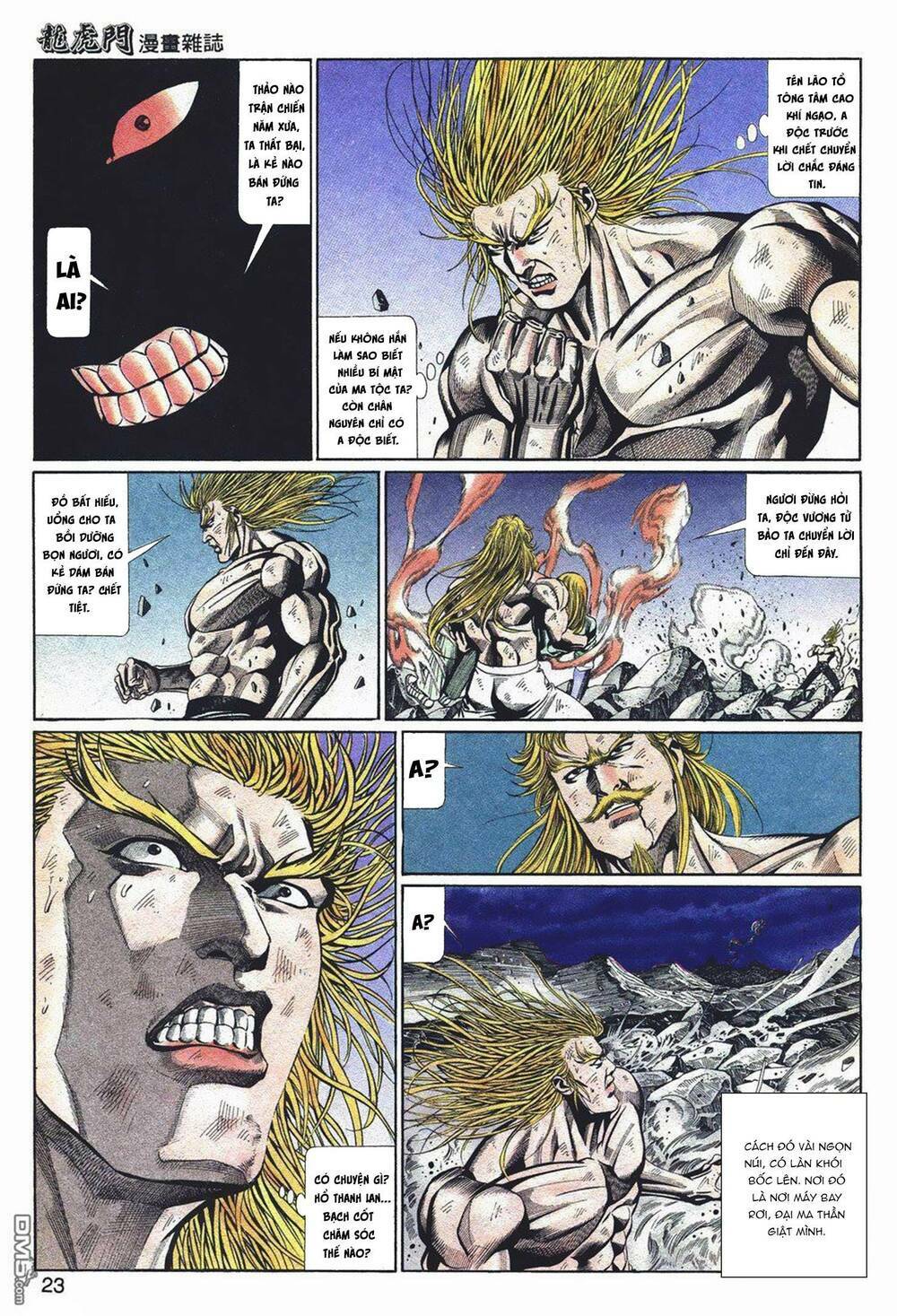 cựu tác long hổ môn chapter 1049 22