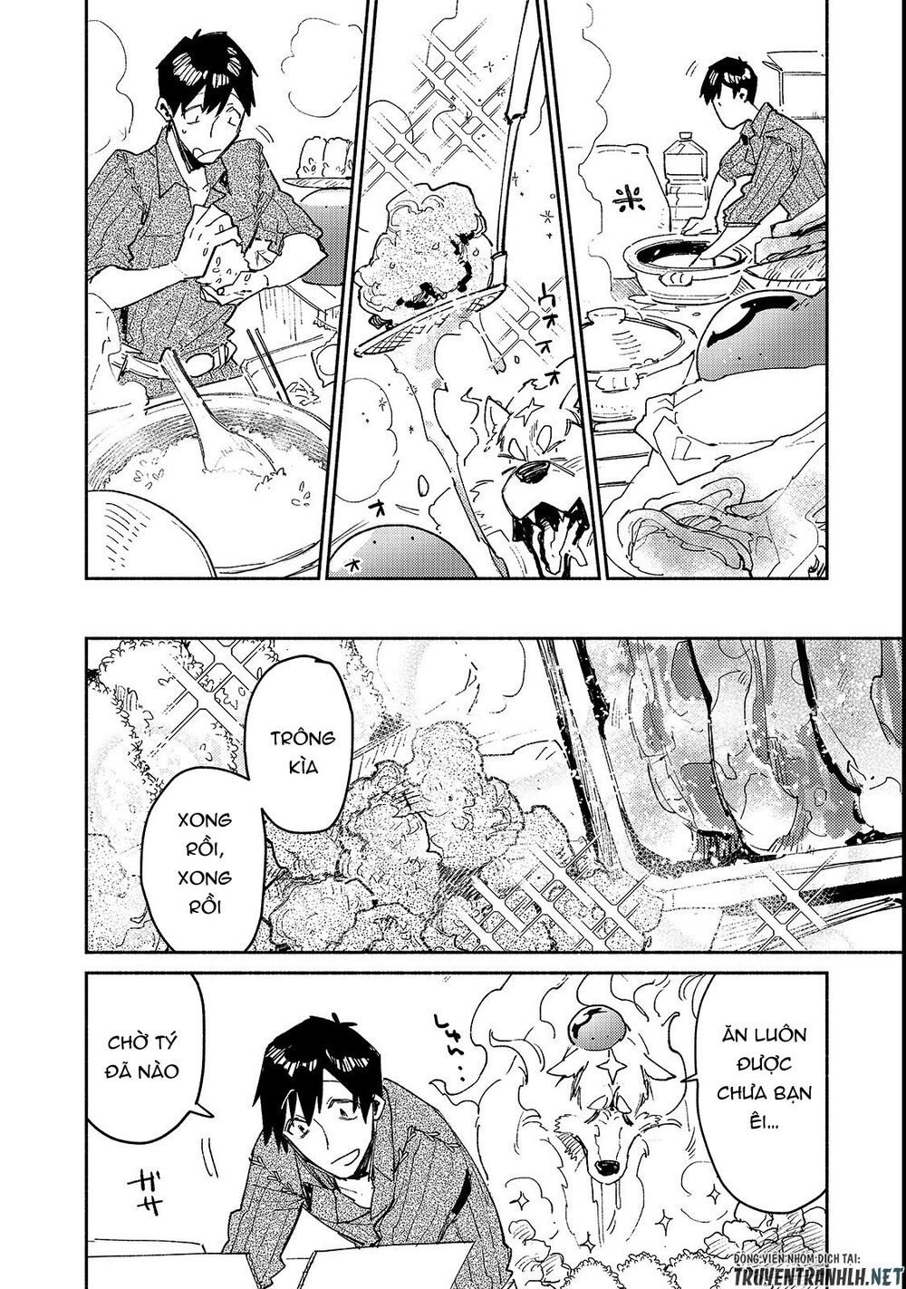 tondemo skill de isekai hourou meshi sui no dai bouken chapter 26 7