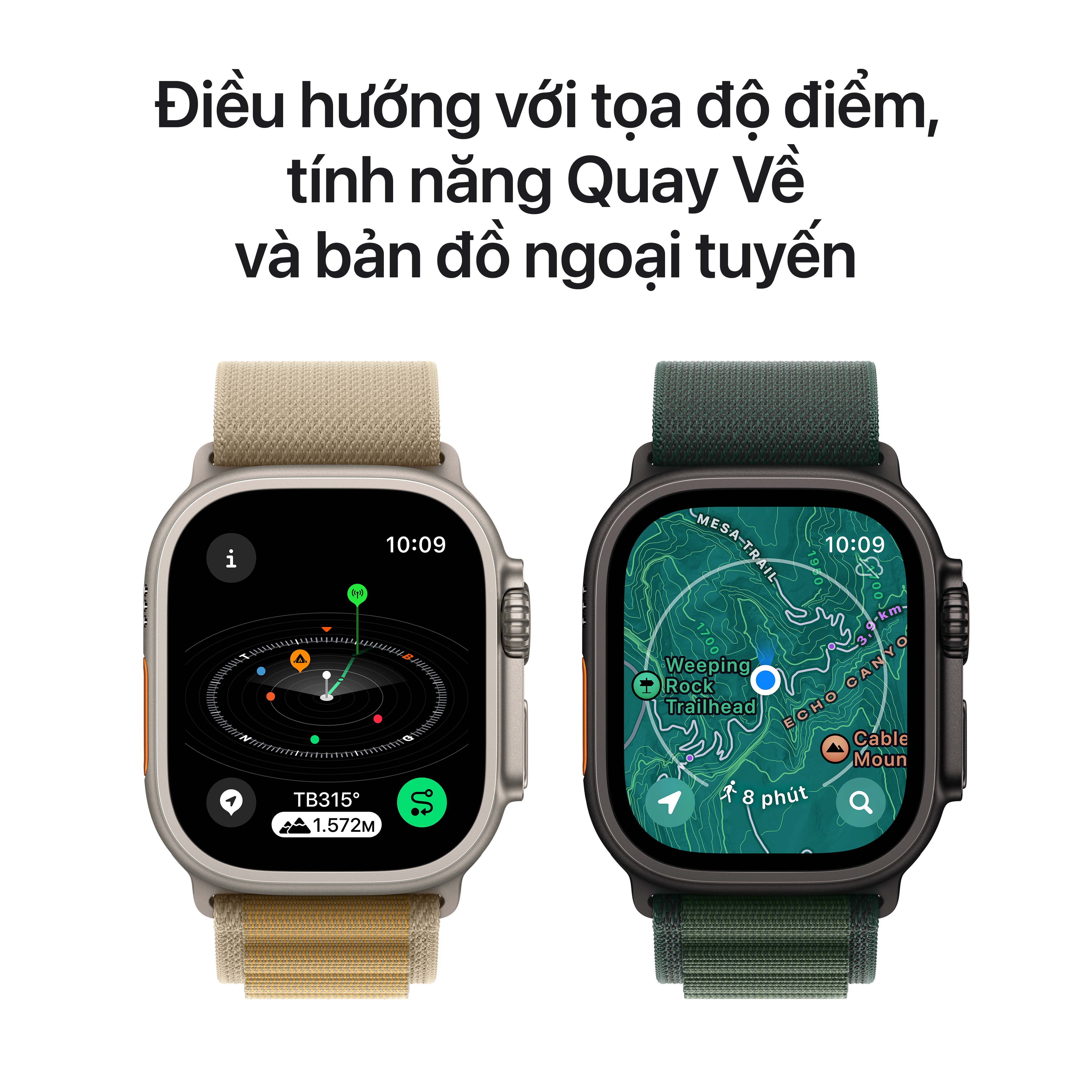 Apple Watch Ultra 2 GPS + Cellular 2024