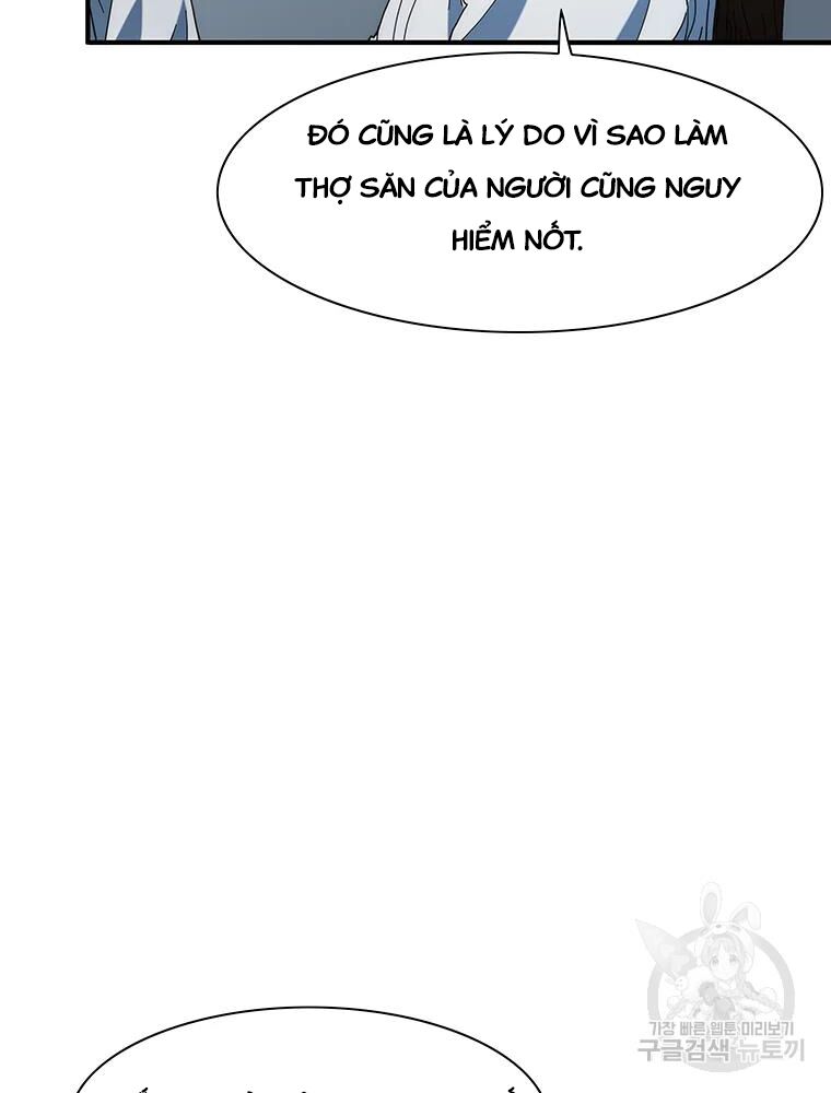 các chòm sao chỉ chú ý mình tôi chapter 29 5