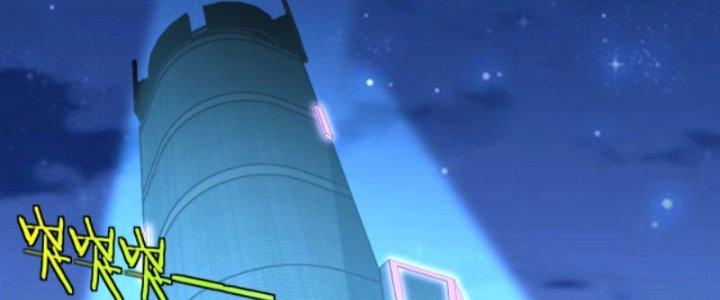 sau khi nằm, ta trở thành đại yêu chi vương chapter 6 221