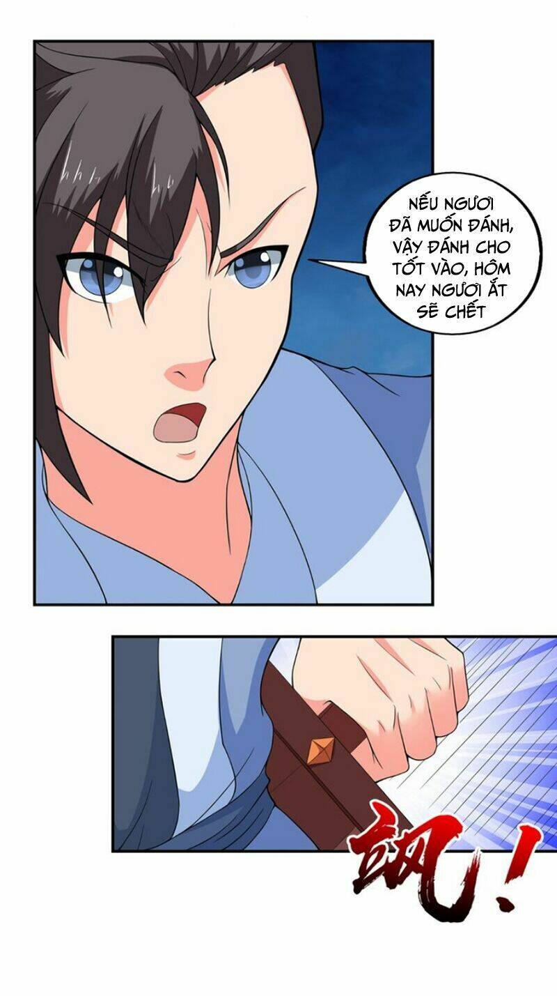 cực vũ huyền đế chapter 44 6