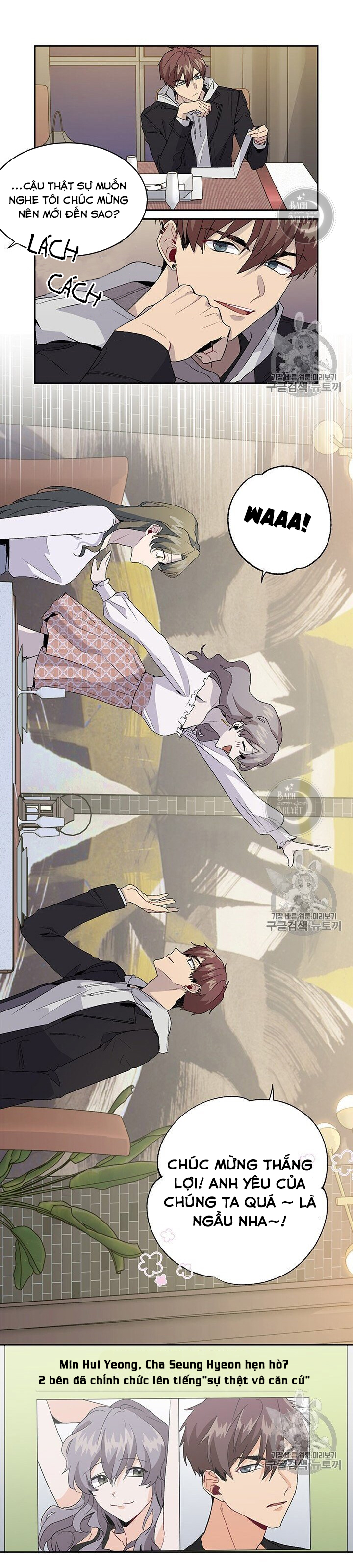 theo như ý muốn của cô, tiểu thư! chapter 3 10