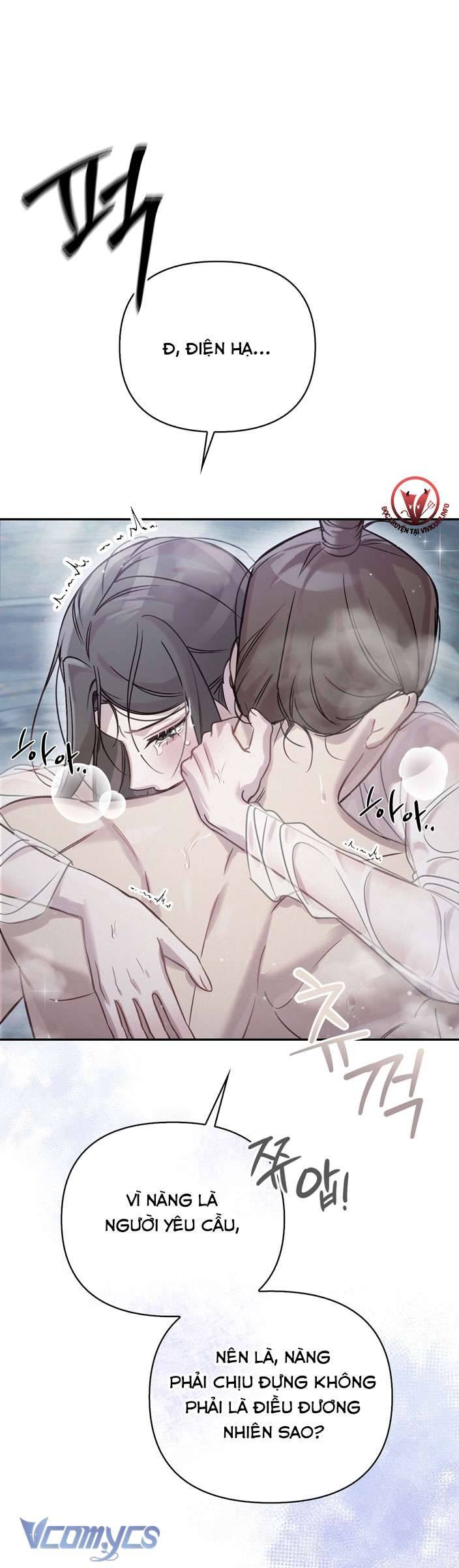 [18+] tiết học bí mật của trung điện chapter 23 66