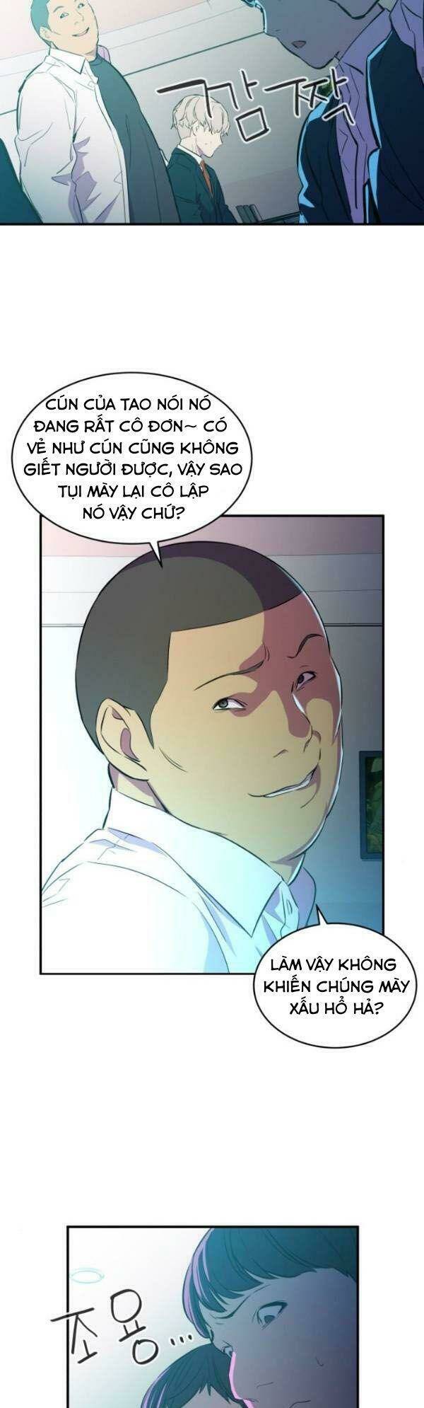 nhân vật phản diện bất tài chapter 4 39