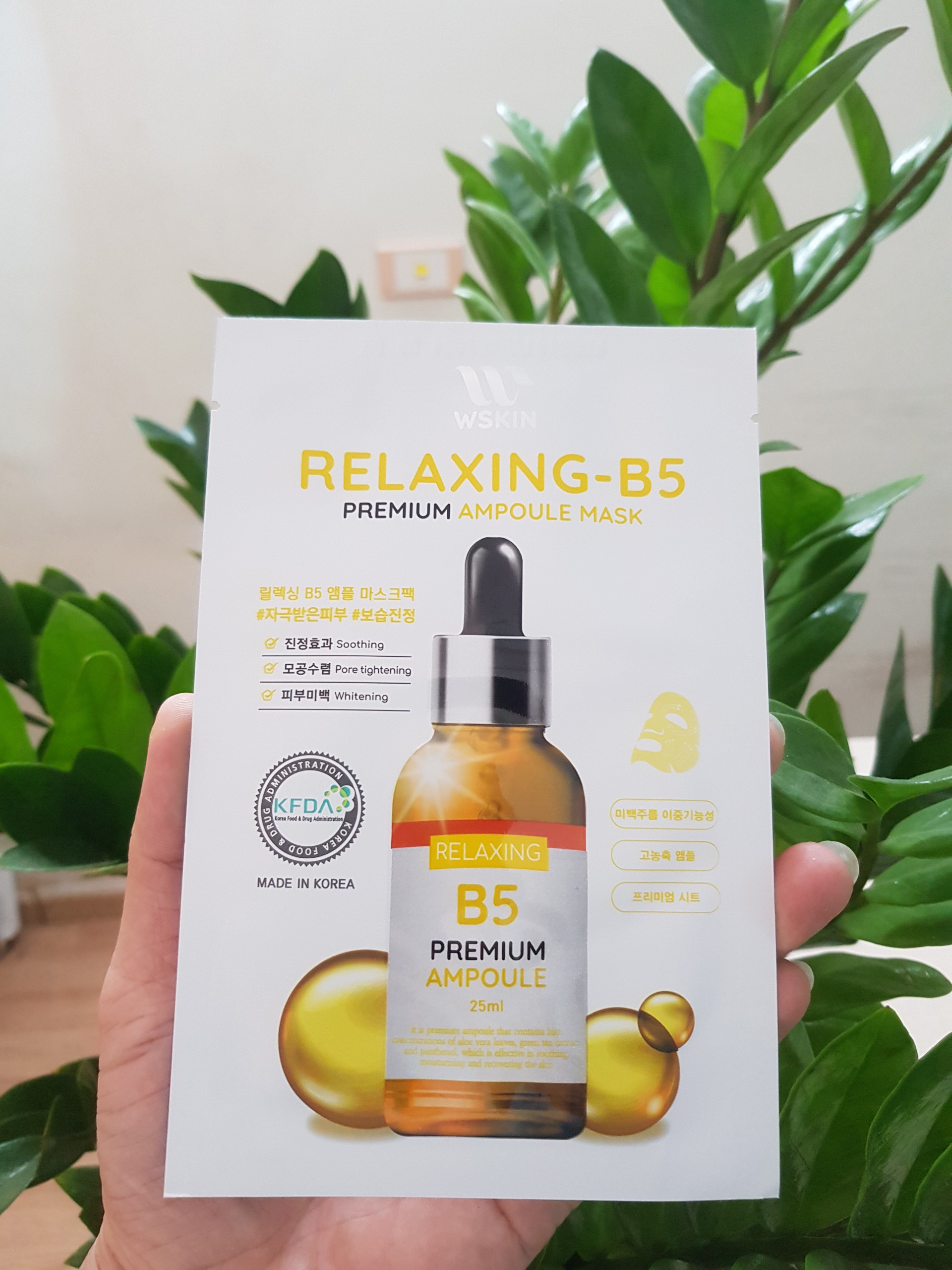 Mặt Nạ Phục Hồi dành cho Da Nhạy Cảm WSKIN Relaxing B5 + Lô Hội