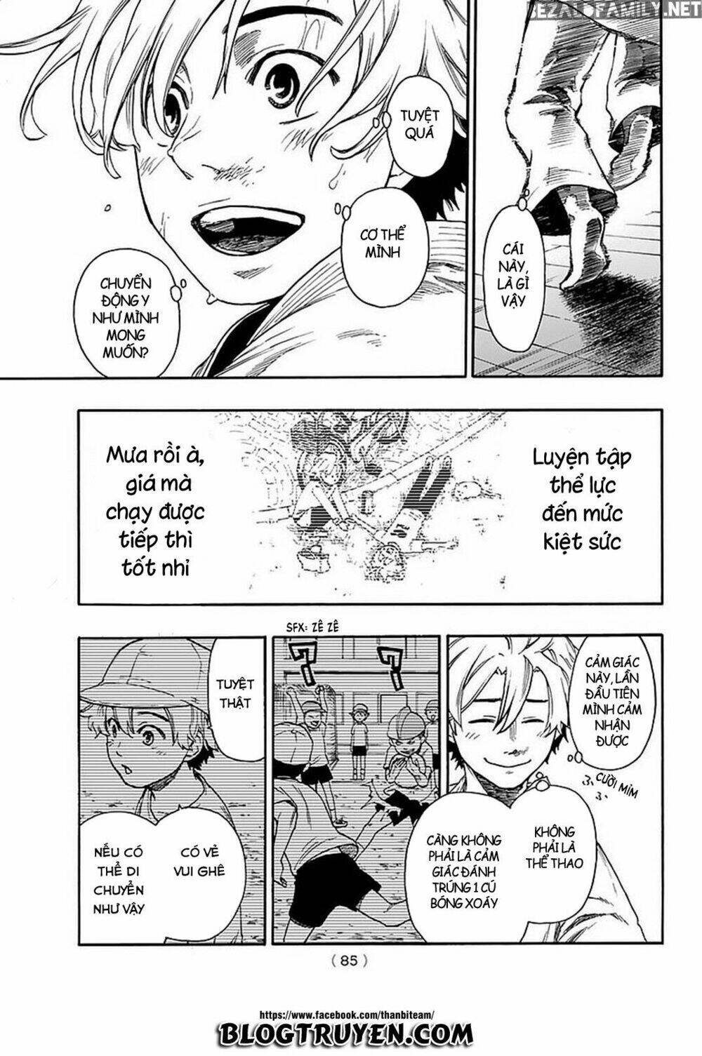 tenohira no netsu wo chapter 2 32