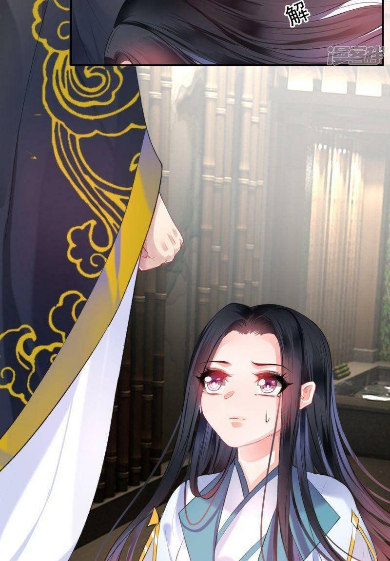 vương gia, áo lót của ngươi rơi mất rồi chapter 82 13