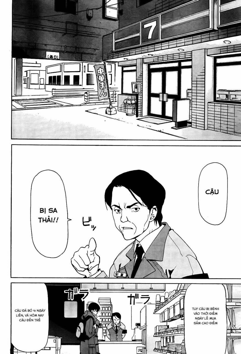 white album chapter 10 13