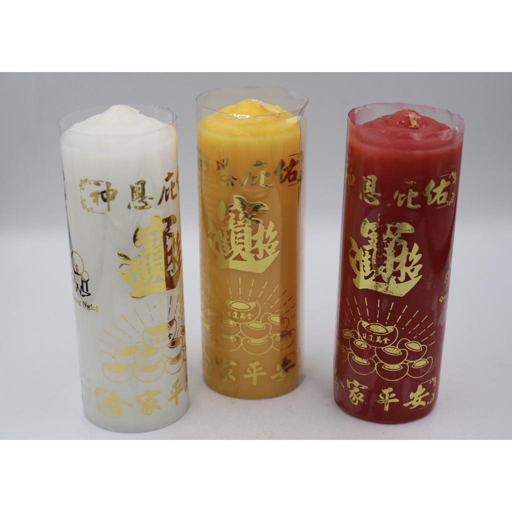 Nến trụ 1pcs không mùi không khói