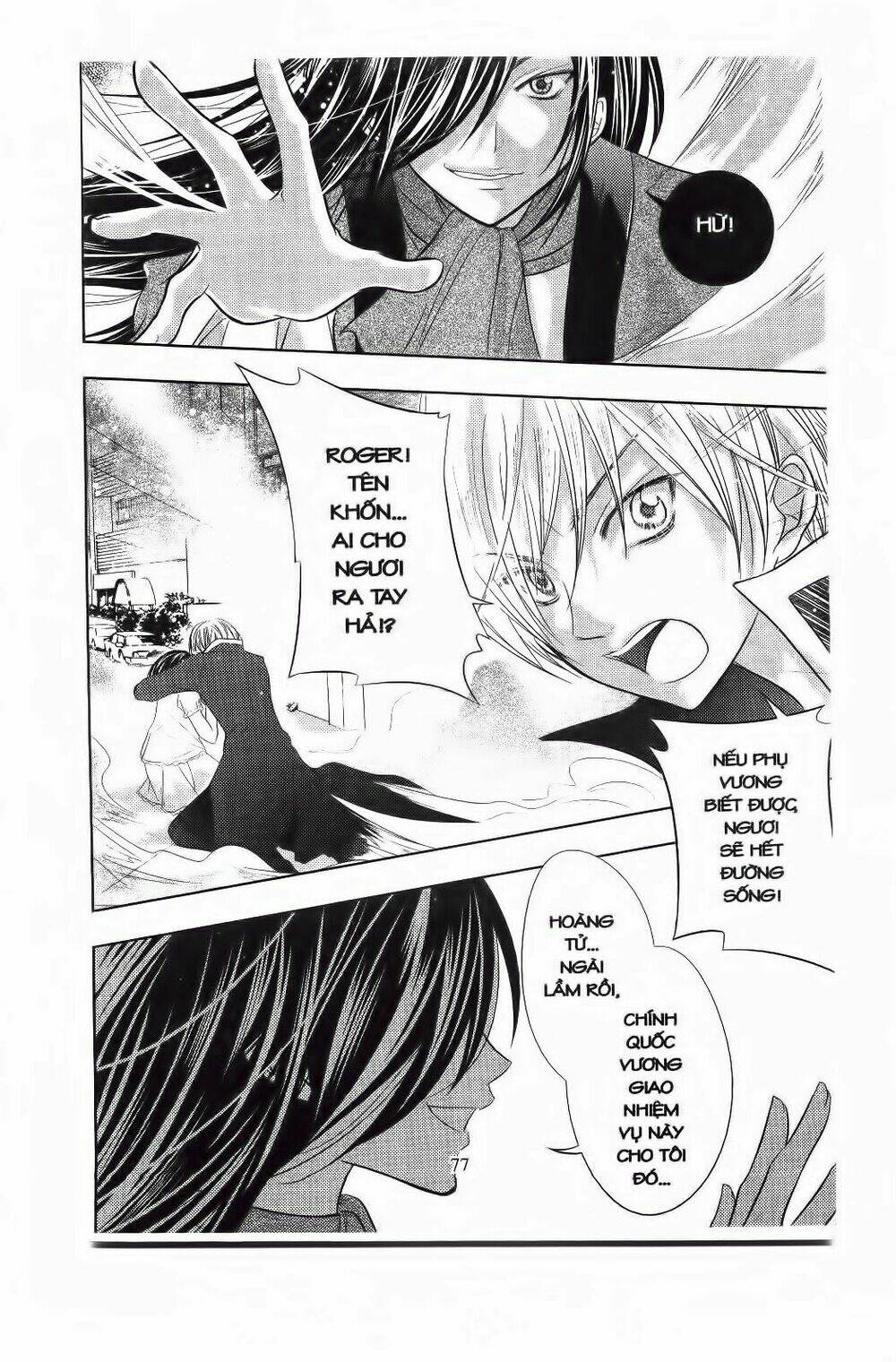 hoàng tử ánh trăng chapter 3 12