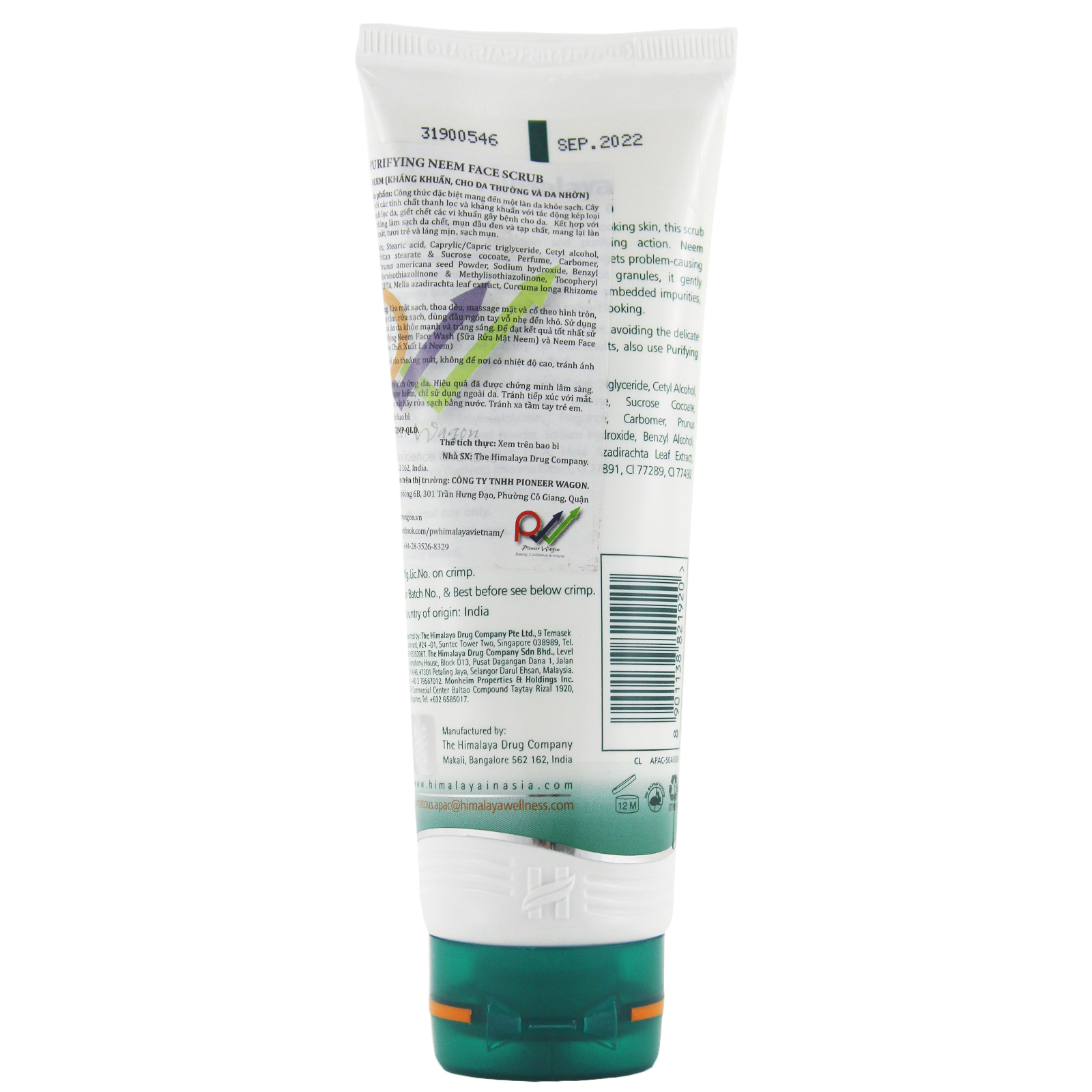 Tẩy Tế Bào Chết Chiết Xuất Từ Lá Neem Ngừa Mụn Sạch Da Himalaya Purifying Neem Scrub 100ml