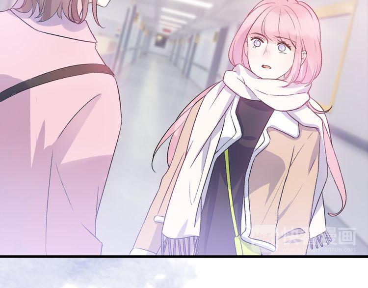 cuộc chiến tình yêu chapter 36 13