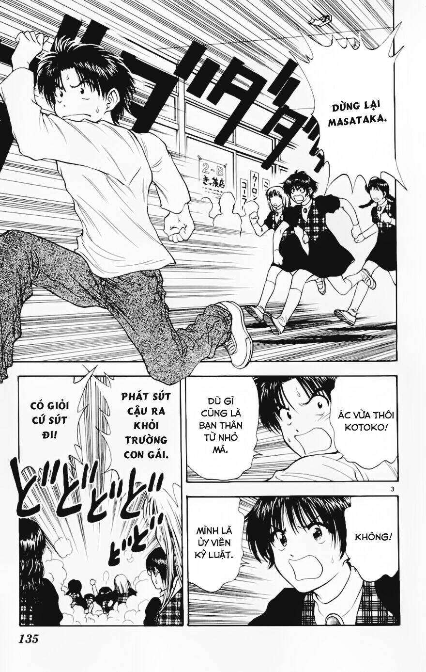 salad days chapter 66 3