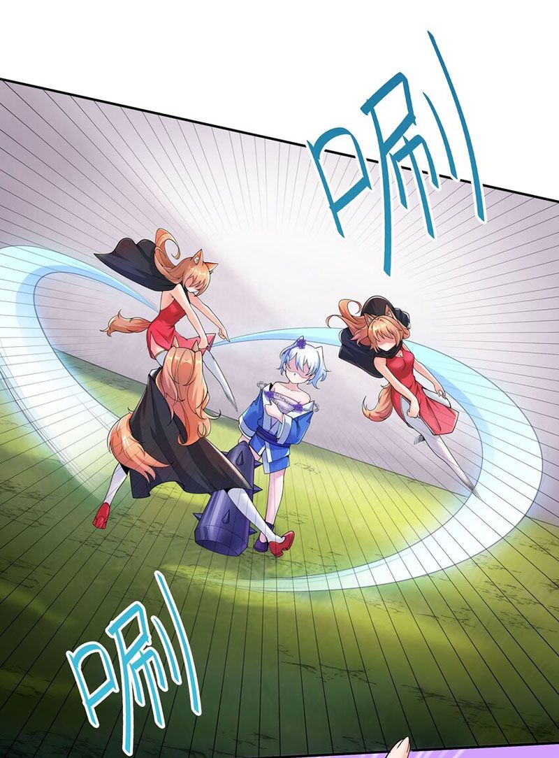 sau khi tu luyện, ta biến thành ma tôn xương khô chapter 14 12