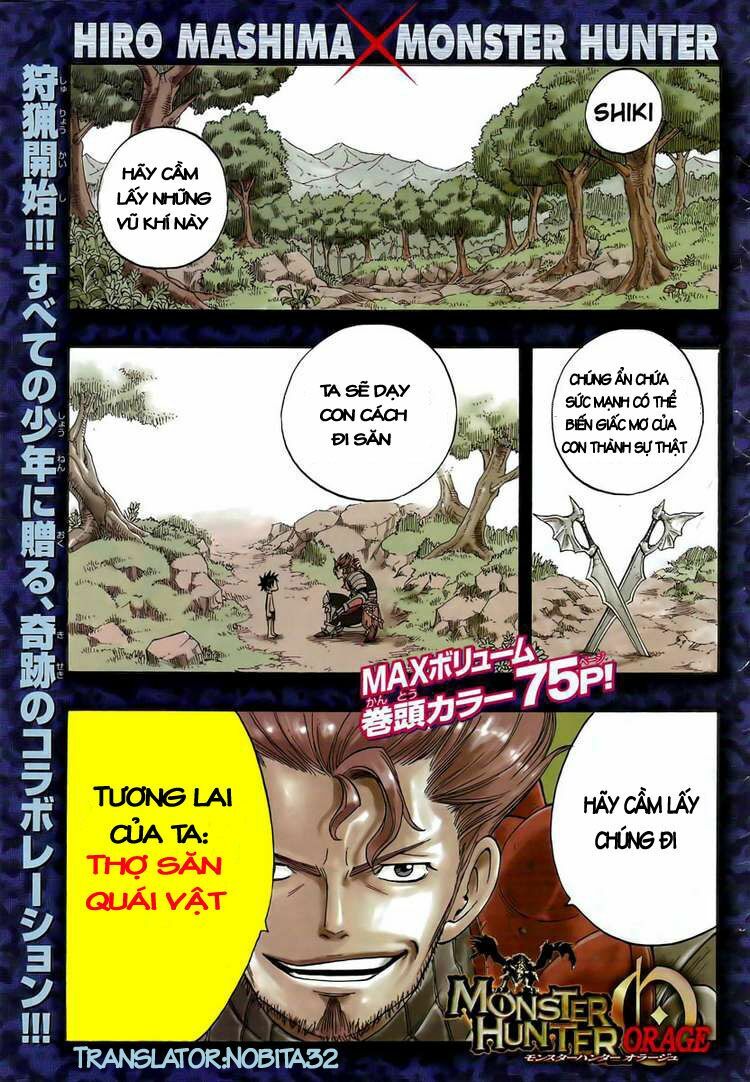 monster hunter orage chapter 1 2