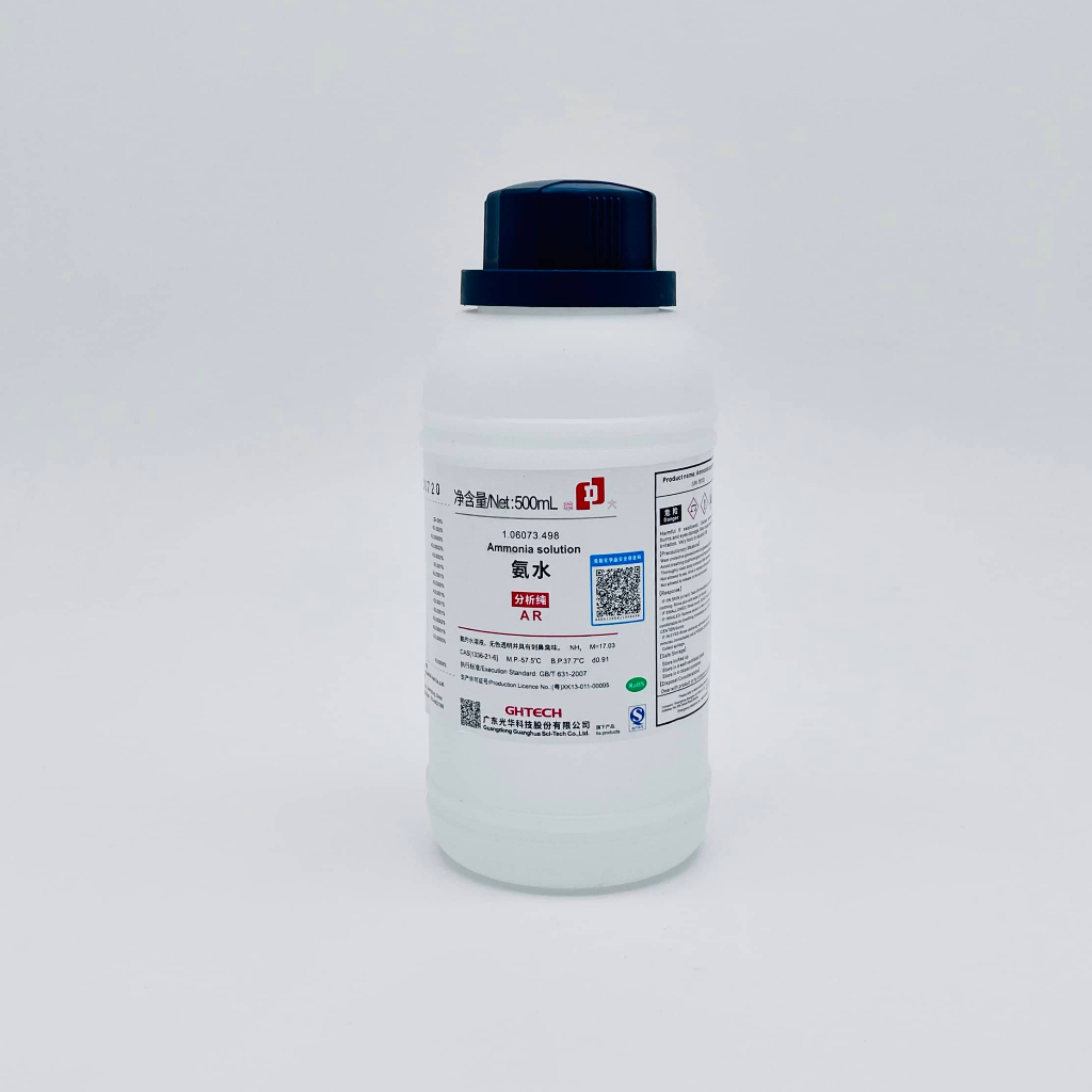 Hóa chất Ammonia Solution 25-28%