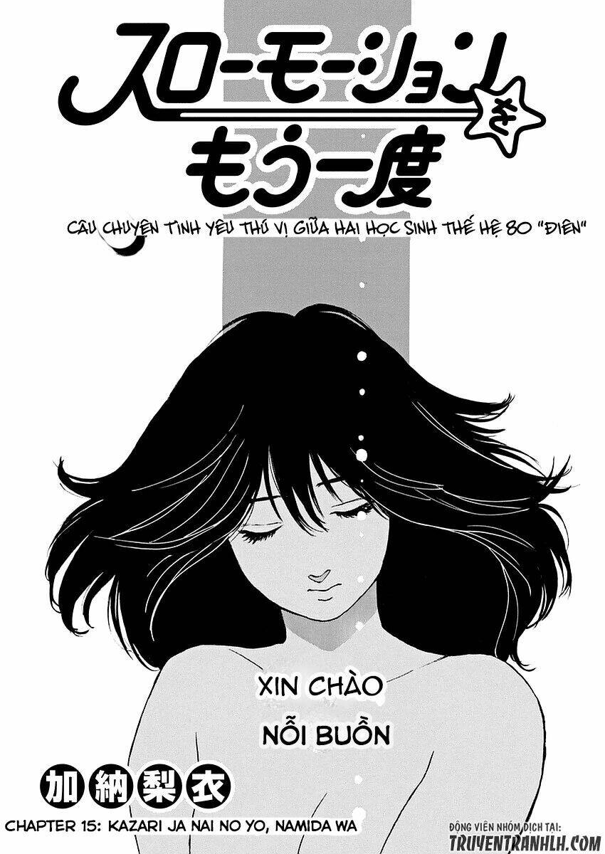 slow motion wo mou ichido chapter 15 2