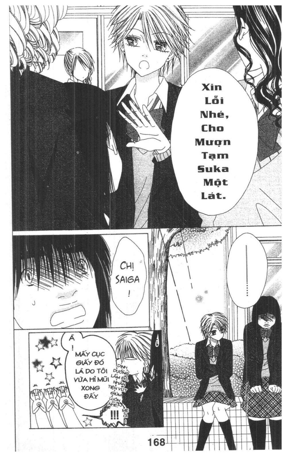 tomodachi gokko [takeuchi ayaka] chapter 5 168