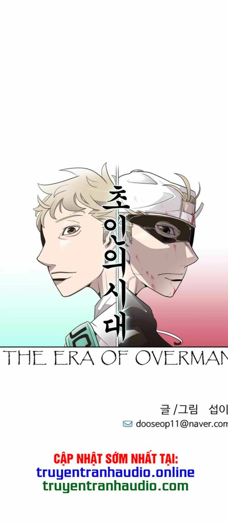 kĩ nguyên của anh hùng chapter 24 27