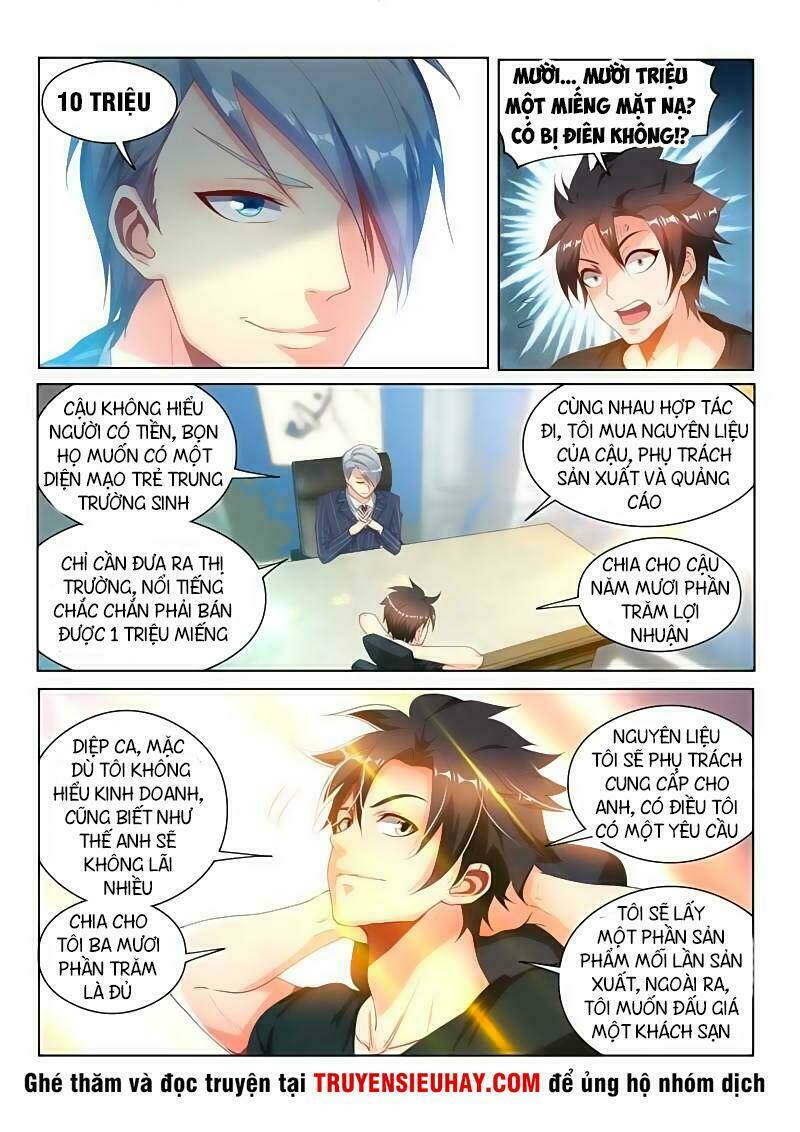 điện thoại của ta thông tam giới chapter 109 14